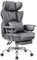 DoChair Bürostuhl Ergonomisch mit Fußstütze und Lendenwirbelstütze, PU Leder Chefsessel mit Lendenwirbelstütze und hoher Rückenlehne,Komfortabler Bürostuhl 200kg (grau)