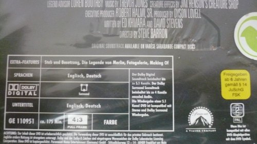 Paramount (Universal Pictures) cpt-auo-96
