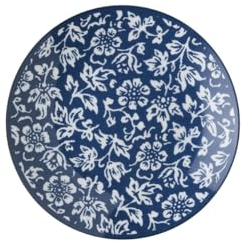 Laura Ashley Blueprint Collectables Petit vier 12 cm Sweet Alyssum Porzellan