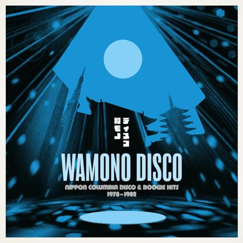 Wamono Disco - Nippon Columbia Disco & Boogie Hits 1978-1982