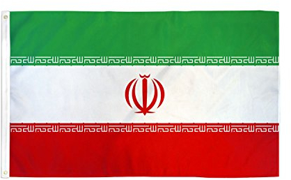 BANDIERA IRAN 90x60cm - BANDIERA IRANIANA 60 x 90 cm - AZ FLAG