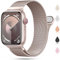 OULUOQI Compatible con Apple Watch Band de 38 mm, 40 mm, 42 mm, 44 mm, para mujeres y hombres, cierre magnético de malla de acero inoxidable de repuesto para iWatch Series SE 6 5 4 3 2 1., 44mm/45mm