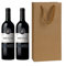 IPENNY 10 Pièces Sacs de Bouteille pour 2 Bouteilles - Sacs-Cadeaux pour Le Vin Avec Poignée - Sacs de Transport en Papier Kraft