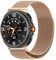GIOPUEY Cinturini Compatibile con Samsung Galaxy Watch 8 40/44mm/8 Classic 46mm, Cinturino in acciaio inossidabile intrecciato [magnetico] - Rose Gold
