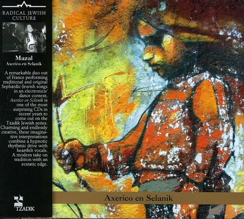 Tzadik (New Arts International)