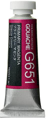 Holbein : Gouache Paint : 15ml : Primary Magenta