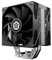 ENERMAX ETS-T41 - Ventilador para CPU (2 x 120 mm, diseño de hoja inversa hacia adelante, rodamientos hidráulicos, 4 tubos térmicos niquelados de 6 mm, TDP 200 W, incluye Dow Corning TC-5121C, AMD AM5