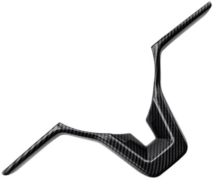 likaini Lenkradverkleidung Lenkrad Trim Aufkleber Abdeckung Dekorationszubehör Für Nissan DayZ 2019 2020 2021,6 Clock Style