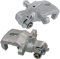 ATEC Germany 2x Bremssattel hinten links und rechts Bremszange mit 1 Kolben, Kompatibel mit KIA PICANTO I (SA)