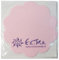 Tovagliette in TNT Smerlate Rosa 35 cm 10 Pezzi EX.TRA.