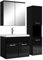 Meuble de Salle de Bain Montreal 60 cm avec Miroir Armoire Noir Brillant - Armoire de Rangement Meuble lavabo evier Meubles