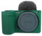 Easy Hood Camera Case for Sony ZV-E10 II, Soft Silicone Travel Carrying Case ZVE10 II Protective Cover Body Skin DSLR Camera Sleeve (Green)