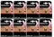 8 x Duracell MN11 (8 Blistercard a 1 Batterie) 8 Batterien (A11/11A)