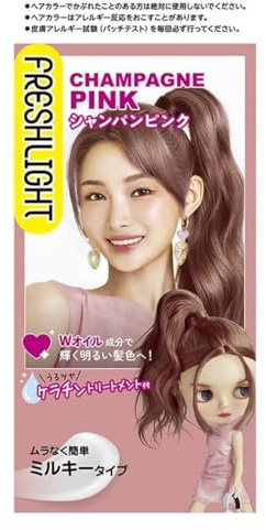 Fresh Light Hair Color - Champagne Pink
