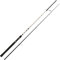 Okuma Aria 2,40 m 15-40 g