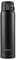 Zojirushi SM-SA60–BA-Tasse en Acier Inoxydable Noir 20 ML