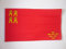 AZ FLAG - Bandera Región De Murcia - 90x60 cm - Bandera Murciana 100% Poliéster Con Ojales de Metal integrados - 50g - Colores Vivos Y Resistente A La Decoloración