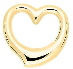 My Gold Damen Anhänger Herz Gold 585 (Ohne Kette) Echtes Gelbgold (14 Karat) 13mm x 12mm Herzanhänger Goldanhänger Verity A-03921-G401