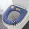 2er Set Universal WC Sitzpolster mit Aufhängeschlaufe für Badezimmer Weich Warm Waschbar