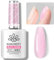 BORN PRETTY 15ml Colle à Faux Ongles 8 en 1, Gummy Base Pose Américaine Sakura Couleur, Gel Nail Glue pour Extension d'ongles et Apex Builder, Colle Ongle Capsule UV/LED pour Nail Shaper Renforçateur