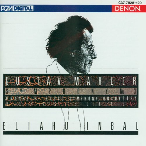 Denon Classics
