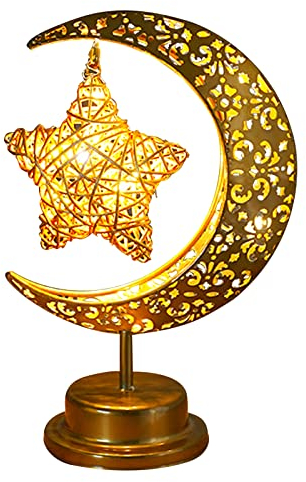 BomKra LED Mond Tischlampe Batteriebetrieben Metall Mondform Schreibtischlampe Nachttischlampe Weihnachtsdeko Ramadan Tischdeko für Heim Schlafzimmer Büro Geschenk Warmweiß