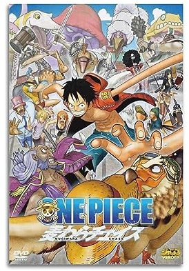VZRSQZK Poster de film One Piece - Peinture sur toile - Impression d'art moderne pour chambre à coucher - 20 x 30 cm