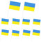 10Pcs Small Handheld Ukraine Flags On Sticks,Ukrainian Flag Small,Ukraine Mini Pocket Flag Ukrainian National Flags,Ukraine Hand Flags Ukrainian Decorations for Parades,Celebrations,Sports Events