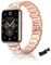 Metall Armband Kompatibel mit Huawei Watch Fit 2 Armband Edelstahl Für Damen Herren Funkelnd Ersatz mit Schnalle Elegant Uhrenarmband Für Huawei Watch Fit 2 (Roségold)