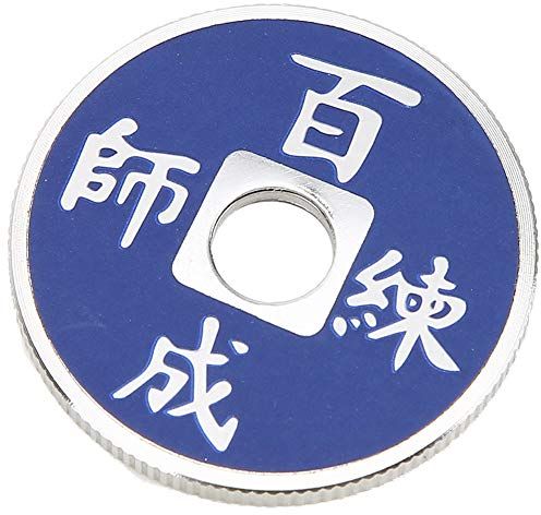 Alomejor Klassische Chinesische Münze Farbwechsel Zaubertrick Close Up Gimmick Prop Zubehör