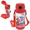 OPVXZAD Gourdes d'eau Lightning Racing, Gourde pour Enfant 450 ml, avec Motif Lightning Racing, Gourdes d'eau Enfant, Avec Corde Réglable pour Maternelle ou école, Sports de Plein Air