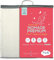 P'tit Lit - Matelas de Voyage Bébé Premium - Pliant - 60x120 cm - Epaisseur 7 cm : Moelleux et confortable - Pliable : Idéal pour couchage d'appoint - Déhoussable - Oeko Tex® - Fabrication Française