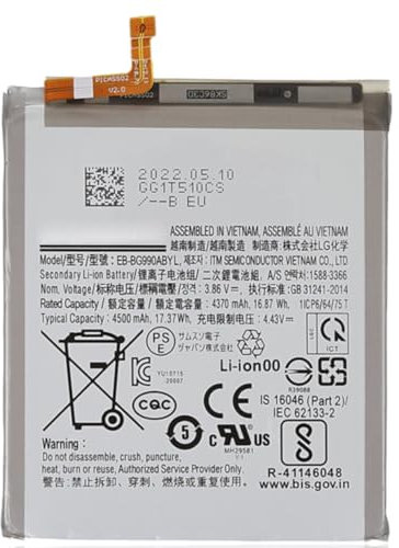 BATTERIA Polimeri di Litio per SAMSUNG GALAXY S21 FE SM-G990 G990F G990B EB-BG990ABY Con Capacita' Originale 4500MAH Ricambio Sostituzione