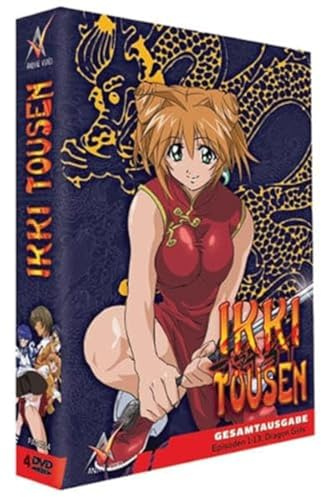 Ikki Tousen: Dragon Girls - Staffel 1 - Gesamtausgabe - [DVD]
