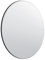 MirrorOutlet All Glass Bevelled Classic Design Round Mirror 70 x 70CM 2ft4 x 2ft4,Frameless,YC131