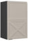 Vicco Hängeschrank Fame-Line, hängender Küchenschrank, GrauBeige, 45 cm