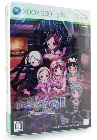 Death Smiles IIX [First Print Limited Edition] [Japan Import]