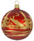 Christbaumschmuck Kugel Weihnachtszeit matt 8cm 4Stück per Box von Jingle Bells Lauscha