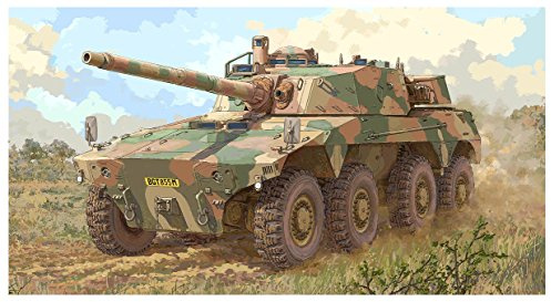 Trumpeter 1:35 - Rooikat South African AFV