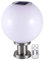 QJUZO LED Solar Pollerleuchte Rund mit Fernbedienung, Dimmbar Gartenlampe kugel Außenleuchte, Sockelleuchte Außen Edelstahl, Wasserdichte, 3 Farbtemperatur, Timing,D20*h25cm