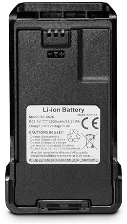 BAOFENG BC-K626 Original-Akku, 2600 mAh, wiederaufladbarer Li-Ionen-Akku mit hoher Kapazität, für längere Kommunikationszeit mit USB-C-Aufladung, 7,4 V K6
