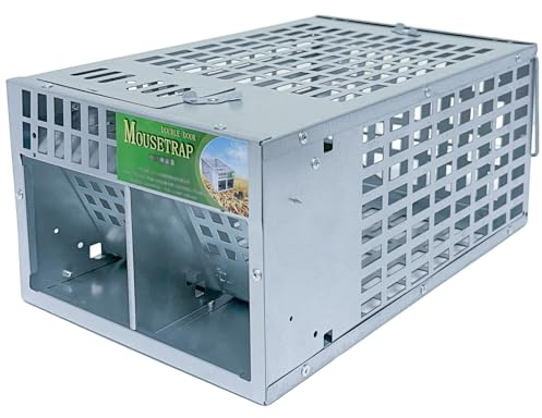 Ogetok Cage Piège à Rats sans cruauté, Piège à Cage à Souris Multi-Prises pour l'Intérieur et l'extérieur, Piège à Souris Réutilisable Efficace pour Souris Taupe Écureuil et Petits Rongeurs, Argent