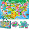QUOKKA Giant Floor Puzzle for Kids Ages 4-6 – 2x3 Feet Extra-Thick 48 Pieces Toddler Puzzle Ages 3-5 – USA Map Educational Activity for Boys Girls – Premium Box with Sturdy Handle & Magnetic Closure