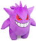 Pokémon Plüsch Kuscheltier Gengar 30 cm, Neue Pokemon Spielzeug 2021, Offiziell von Pokemon Lizenziert