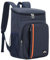 Isolierter Kühlrucksack, auslaufsichere Picknicktasche, weicher Doppeldecker-Lunch-Rucksack, kleine isolierte Kühltaschen mit großer Kapazität, weiche isolierte Kühltasche, Rucksack ghi