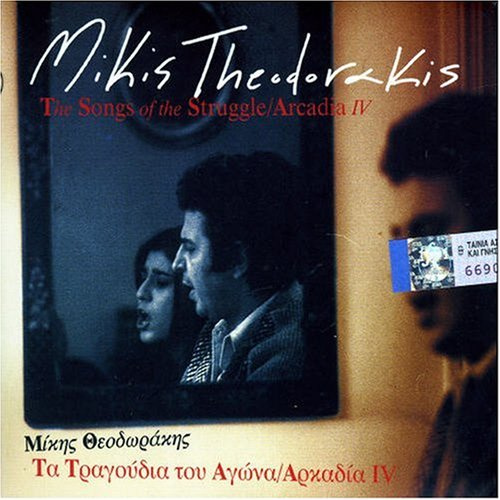 The Songs of the Struggle,