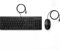 HP Ensemble combiné Clavier et Souris filaires 225 AZERTY Francais