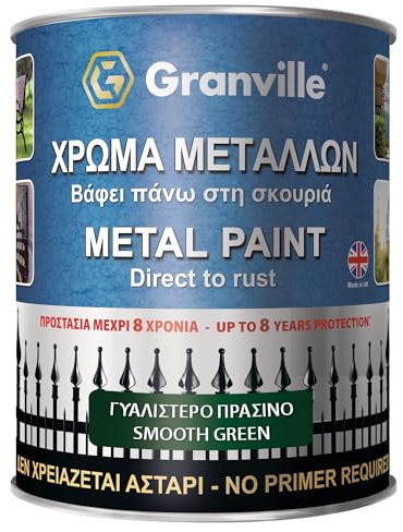 Granville Smooth Metal Paint – Green 750ml Tin | Gloss Finish Metal Smooth Paint for Metal Surfaces | Rust Protection & Easy Application Direct to Rust Metal Paint