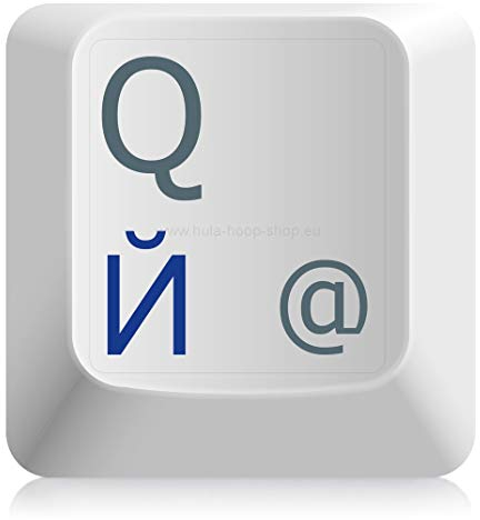 hoopomania RUSSISCHE TASTATURSTICKER [blau - 11x13mm] russische Tastaturaufkleber für Laptop und PC