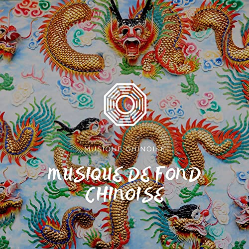 Musique classique chinoise